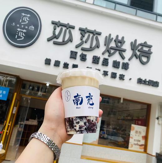 血糯米奶茶 商品图0