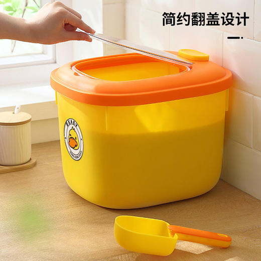 「三款尺寸！轻松容纳一袋米」黄鸭粮桶米桶 防虫防潮密封加厚杂粮五谷面粉储粮收纳整理家用厨房用品 商品图3