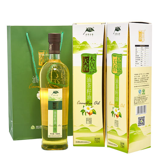 HPS本草天香压榨一级750ml单支/1.45L铁盒 商品图3