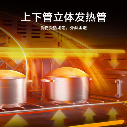 【新品上线】美的（Midea） 美的空气炸锅烤箱一体机小型家用烘培炉电烤箱二合一2022新款PT1210 杏色(双按钮调节） 商品图4