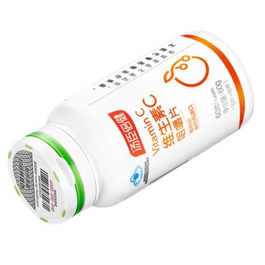 KJ 维生素C咀嚼片  1g*60片 商品图2
