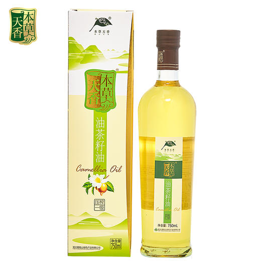 HPS本草天香压榨一级750ml单支/1.45L铁盒 商品图1