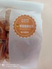 蜂蜜糖裹吐司LOGO不干胶 商品缩略图0