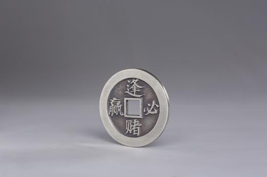 矩德泉坊 纯银手作 逢赌必赢背通杀(2.5厘米版）047 商品图2