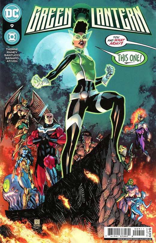 绿灯侠V7 主刊 Green Lantern V7 （2021） 商品图6