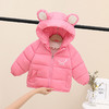 【笑脸中小童2022秋冬男女童宝宝】韩版洋气棉衣棉袄潮 儿童轻薄羽绒棉服宝宝薄款保暖外套90cm-130cm 商品缩略图5