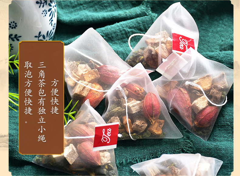 菊苣栀子茶_05.jpg