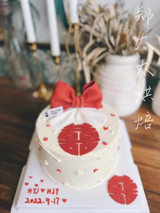 喜事成双加高款 商品图1