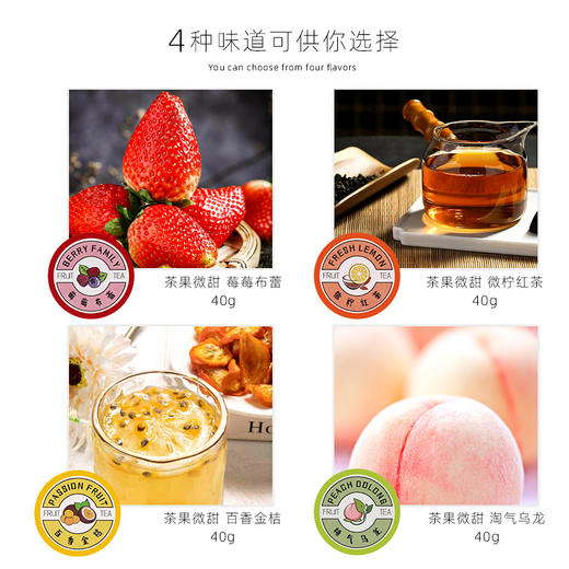 AL美通香薰蜡烛无烟椰蜡室内持久茶果微甜礼盒果茶香味蜡烛香氛 商品图7