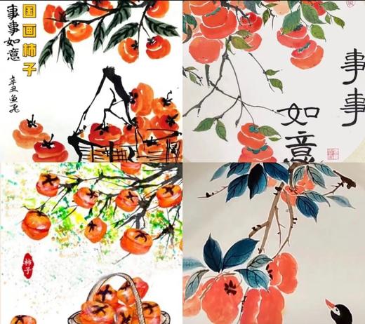 本周活动招募 ：少儿绘本宣纸画 商品图0