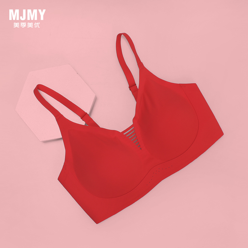 美季美优风琴无痕舒适大红文胸W259B03