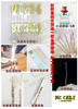 ins标签祝福 商品缩略图3