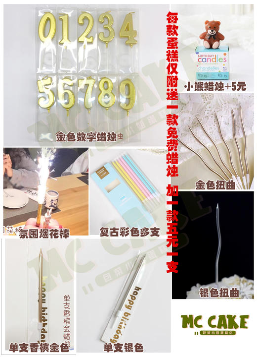 ins标签祝福 商品图3
