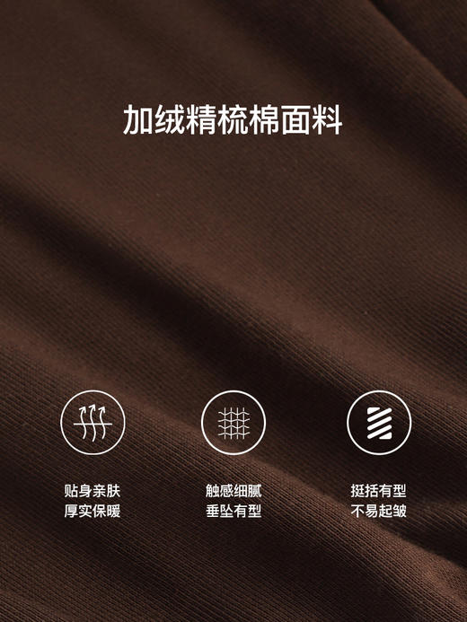 OLrain欧芮儿法式加绒休闲裤女春季2025新款高腰直筒束脚运动卫裤 商品图2