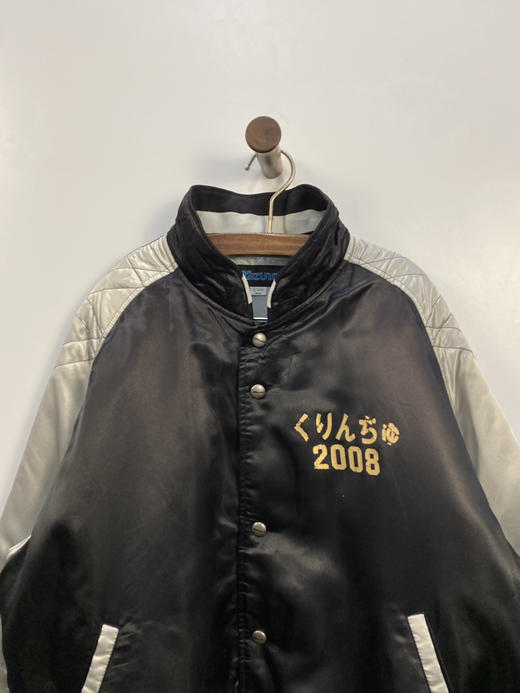 Y2K Vintage MIZUNO 美津浓 棒球 棉服 夹棉外套_CTJK(L) 商品图0