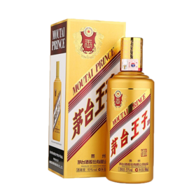 【推荐2018年】茅台股份 金王子 53度 500ml