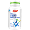 KJ 汤臣倍健 多维男士（多种维生素矿物质片）1.5g/片*60片/瓶 商品缩略图1