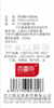 德绒聚热暖肤被 商品缩略图8