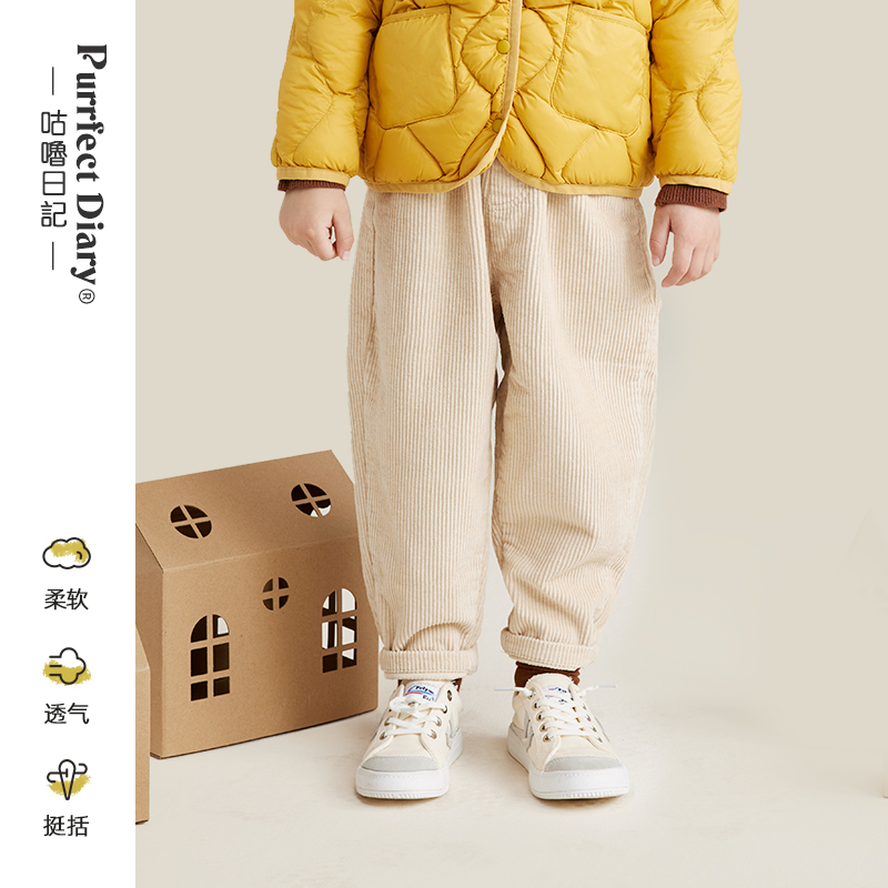 fx-【反季清仓 一件不留】咕噜日记儿童厚实保暖三色灯芯绒萝卜裤QBK003