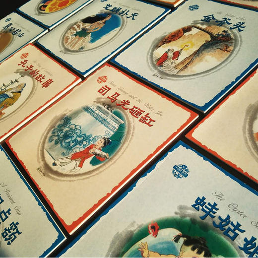 中国故事绘（中英双语）：外黄小儿说服楚霸王 商品图2