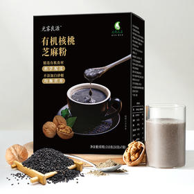 光雾良源 有机核桃芝麻粉盒装210克（30克*7袋）