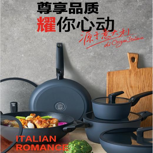 意大利进口ALLUFLON黑曜石不粘炒锅32cm 商品图4