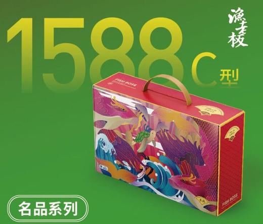 渔老板 渔老板名品系列 1588C型礼盒卡券 3870g 卡券兑换 商品图0