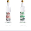 【批发】52°北大荒纯粮白 500ml*12瓶 商品缩略图0