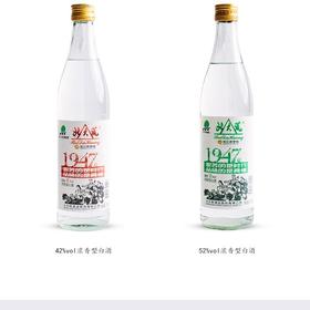 【批发】52°北大荒纯粮白 500ml*12瓶