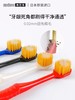 惠百施6列小型普通牙刷 商品缩略图2