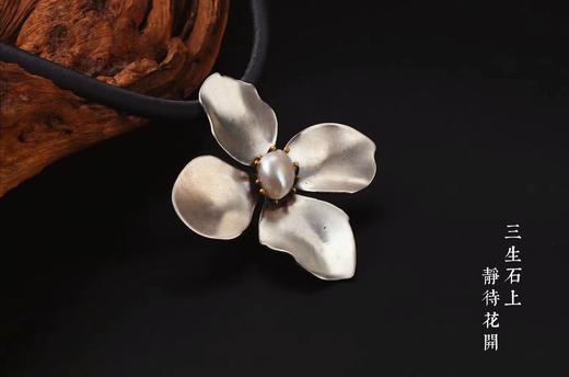 巴洛克珍珠.静待花开复古多用胸针 商品图0