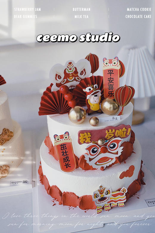 中式舞狮周岁蛋糕 商品图2