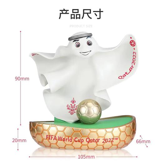 2022卡塔尔世界杯3D吉祥物手办摆件 商品图3
