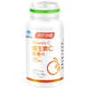 KJ 维生素C咀嚼片  1g*60片 商品缩略图1
