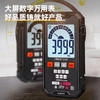 得力DL334501大屏万用表(红) 商品缩略图2