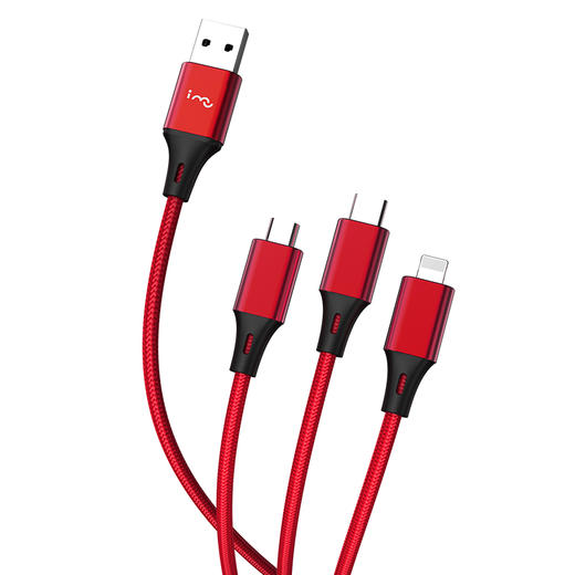 幻响 快充线速充三合一type-c适用于苹果安卓type-c数据线一拖三充电线 商品图2