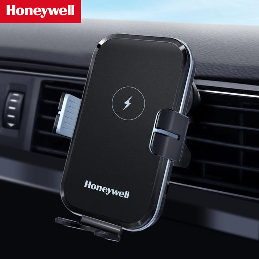 霍尼韦尔车载充电支架无线快充15W-HZX8 商品图0