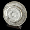 独角鹿西洋古董1875年代英国镀银青铜金星维纳斯玫瑰水盘圆形盾牌 商品缩略图4