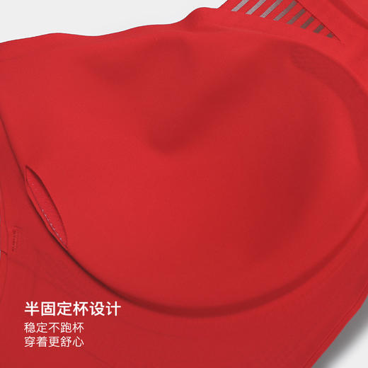 美季美优风琴无痕舒适大红文胸W259B03 商品图2