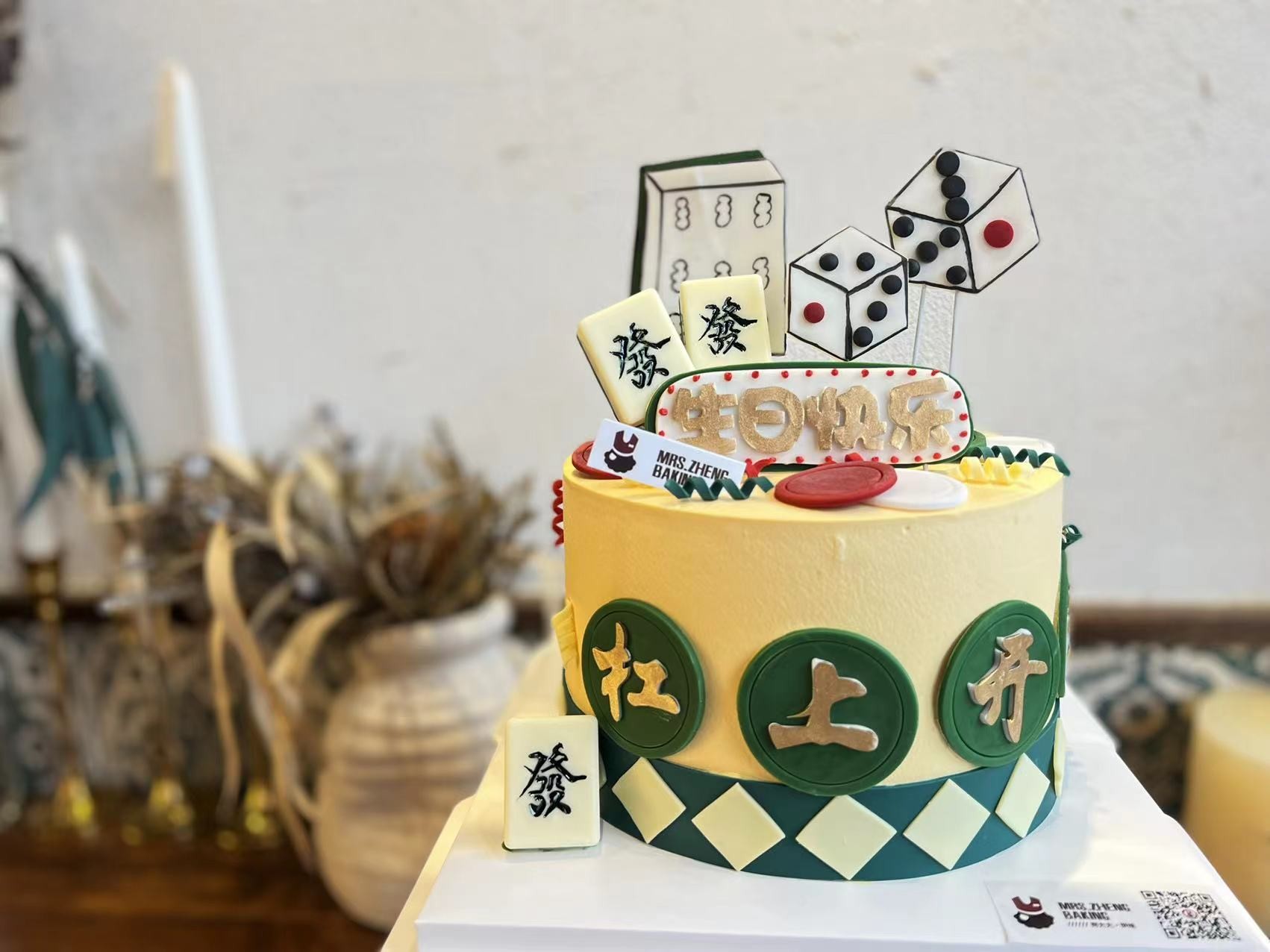 赌神之杠上开花加高款