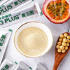善玉菌 A3 PULS 百亿益生菌 专利菌株 每盒36入便携 标达纯素食品 台湾原装进口 商品缩略图1