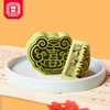 【柿柿如意喜饼】 商品缩略图5