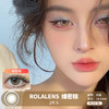 ROLALENS  / 美瞳月抛  / 维密棕 / 2片入 / 14.5mm / 明显扩瞳浅色系打底轻混血 商品缩略图0