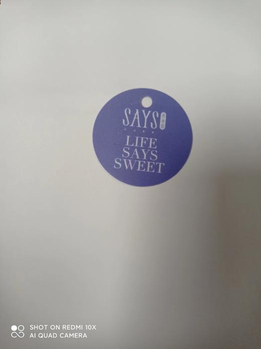 饮品打孔吊牌（pvc胶片） 商品图0
