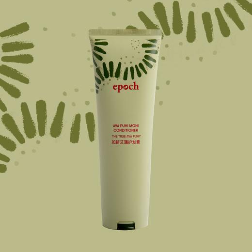 【预售 急单慎拍】如新艾蒲护发素 250ml 原价150元 商品图0