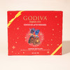 歌帝梵臻粹巧克力礼盒精选20颗装（红色）200g 商品缩略图2