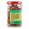 赶水 香辣豆腐乳 210g 商品缩略图1