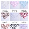 【资材】提花网 50x70cm 10张装 商品缩略图0