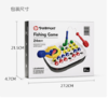 特宝儿钓鱼游戏 商品缩略图1