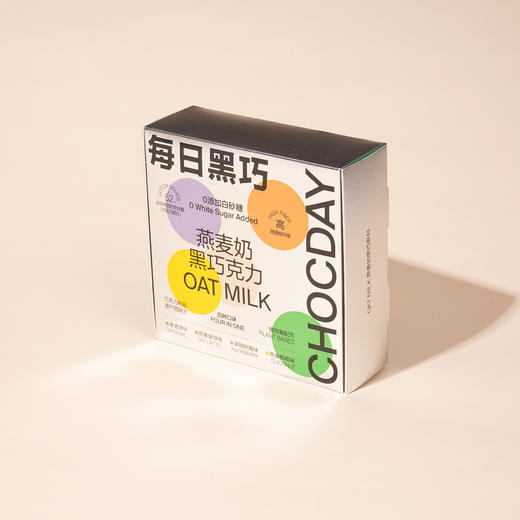 每日黑巧燕麦奶黑巧克力混合装 120g 商品图0